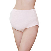 十月妈咪孕妇高腰托腹纯棉内裤 怀孕期舒适透气可调节两条包XL码170/102C *4件