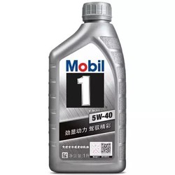 美孚（Mobil）美孚1号 全合成机油 5W-40 SN级 1L *4件