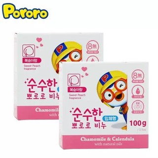 啵乐乐 pororo 宝宝儿童香皂 沐浴温和护肤 桃香味100g 两块装 *7件