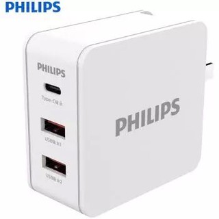 PHILIPS 飞利浦 原装USB充电器 48W快充版 DLP5330C（3口）