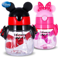 移动专享：Disney 迪士尼 米妮系列 WD-4384 儿童吸管水杯 440ml