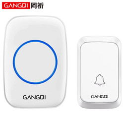 岡祈（Gangqi）W11门铃无线家用防水远距离无线门铃用电池