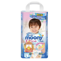 移动专享：MOONY moony 婴儿拉拉裤 L44片