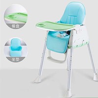 宝宝餐椅 婴儿吃饭椅子 便携式饭桌 (青草绿色, （带PU皮坐垫）)