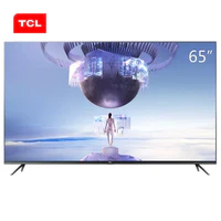 TCL 65V2 65英寸 4K 液晶电视