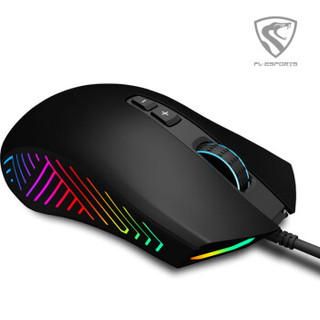 腹灵 G57RGB PRO 电竞游戏鼠标 (92*60*40mm、有线、5000dpi)