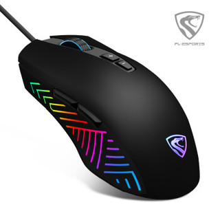 腹灵 G57RGB PRO 电竞游戏鼠标 (92*60*40mm、有线、5000dpi)