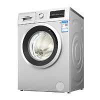Bosch 博世 WAN242E80W 8公斤 滚筒洗衣机