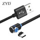 ZYD Type-C磁吸数据充电线