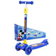  移动专享：Disney 迪士尼 儿童滑板车　