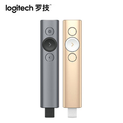 Logitech 罗技 Spotlight 无线演示器