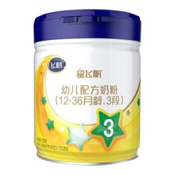 FIRMUS 飞鹤 星飞帆系列 幼儿配方奶粉 3段 700g *6件