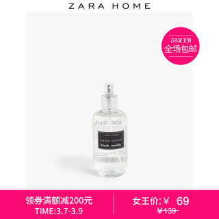 Zara Home 黑香草系列纺织品芳香喷雾（250 毫升） 47906721800