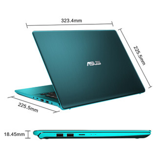 ASUS 华硕 灵耀S系列 灵耀S 2代 14英寸 笔记本电脑 酷睿i5-8265U 8GB 512GB SSD MX150 苍穹绿