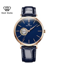 TIAN WANG 天王 昆仑系列 GS5992 男士自动机械腕表
