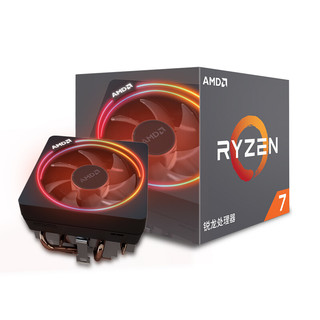 AMD 2700x CPU (八核心、十六线程、Socket AM4、盒装)
