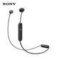 Sony 索尼 WI-C300 入耳式蓝牙耳机