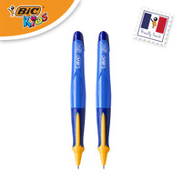 BIC  Kids 正姿自动铅笔