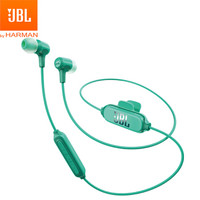 JBL E25BT 入耳式无线蓝牙耳机 森林绿