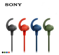 Sony/索尼 MDR-XB510AS 入耳式重低音跑步耳机 运动防水抗汗线控通话男女生潮流手机MP3用官方旗舰店同款正品