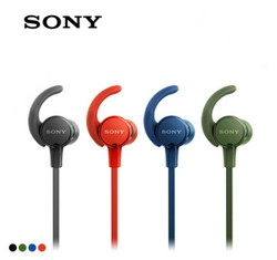 Sony/索尼 MDR-XB510AS 入耳式重低音跑步耳机运动防水抗汗线控版