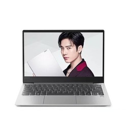 Lenovo 联想 小新Air 13.3英寸笔记本 2018款（i5-8265U、8GB、256GB、100%sRGB）