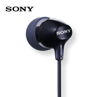 Sony/索尼 MDR-EX15AP 入耳式耳机