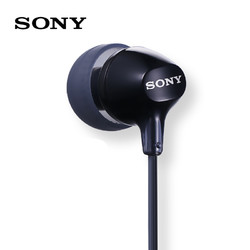 Sony/索尼 MDR-EX15AP 入耳式耳机带麦降噪手机电脑立体声高音质
