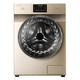 历史低价：Midea  美的 比佛利 BVL1D100EG6 10公斤 洗烘一体机