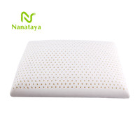Nanataya 娜娜塔雅 泰国天然乳胶枕 国王枕 60*40*12cm