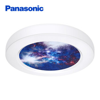 松下（Panasonic）吸顶灯LED遥控调光调色客厅卧室灯具底面星空装饰简约灯具 HHXZ2000 21W