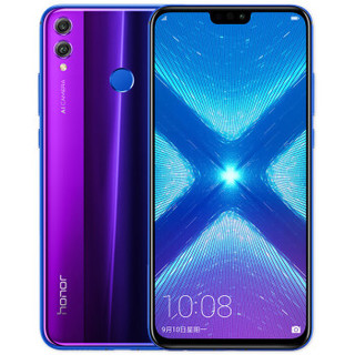 HONOR 荣耀 8X 4G手机 6GB+128GB 幻影蓝