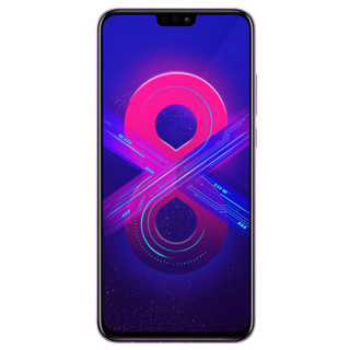 HONOR 荣耀 8X 4G手机 6GB+128GB 梦幻紫