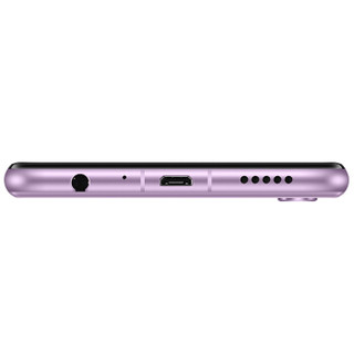 HONOR 荣耀 8X 4G手机 6GB+128GB 梦幻紫