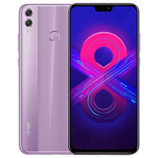 HONOR 荣耀 8X 4G手机 6GB+64GB 梦幻紫