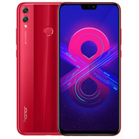 HONOR 荣耀 8X 4G手机 6GB+128GB 魅焰红