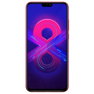 HONOR 荣耀 8X 4G手机 6GB+128GB 魅焰红