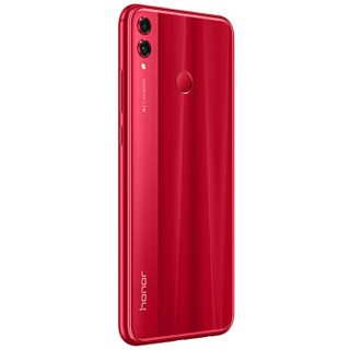 HONOR 荣耀 8X 4G手机 6GB+128GB 魅焰红