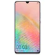 HUAWEI 华为 Mate 20 X 智能手机 6GB+128GB