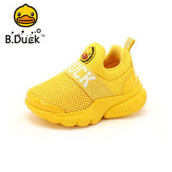 B.Duck 小黄鸭 儿童耐磨休闲透气运动鞋