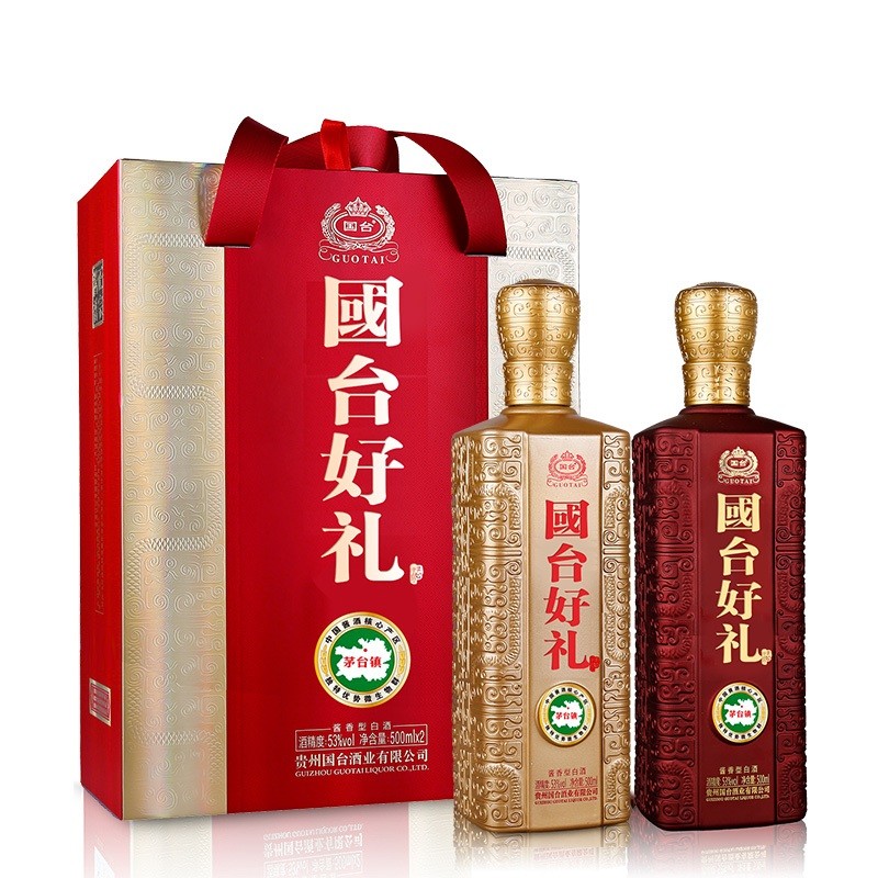 【爆売り！】 国台白酒_GUOTAI 国台好礼酒53%vol 酱香型白酒500ml*2瓶礼盒装 その他