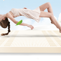 PARATEX H1 纯天然乳胶床垫 180*200*7,5cm