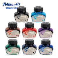 Pelikan 百利金 4001 非碳素墨水 62.5ml 多色可选