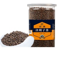 祁澳 熟制决明子茶 500g *2件