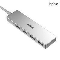 inphic 英菲克 一拖四 USB分线器 0.3m