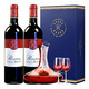 DBR拉菲珍藏波尔多AOC红酒法国原瓶进口干红葡萄酒礼盒套装2支装