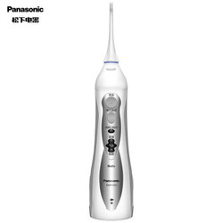 Panasonic 松下  EWM1411 冲牙器   +凑单品