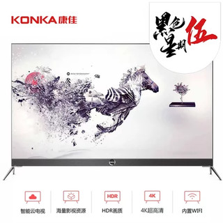KONKA 康佳 LED55M2 55英寸 4K 液晶电视