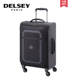 DELSEY 法国大使 轻便拉杆箱 20寸