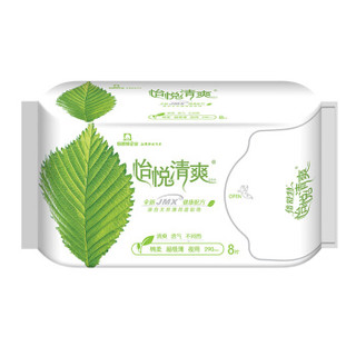 倍舒特 怡悦系列 薄荷清爽 棉柔极薄夜用卫生巾 290mm 8片*1包